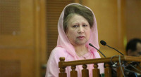 Zia Orphanage Trust case: Khaleda's appeal hearing on Nov 10